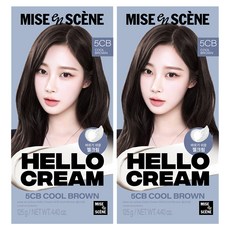 미쟝센 헬로크림 염모제 5CB, 쿨브라운, 2개