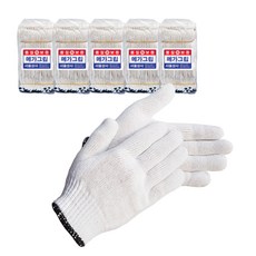 優質棉質手套 40g, 混色, 50入