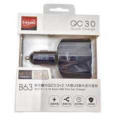 E-books B63 車用QC3.0快速充電器, 雙USB充電, 2.1A輸出, 黑色, AC-C03