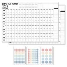 Mellow簡約年度計畫2024海報日曆 2入+貼紙 6入, 混色