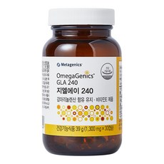 Metagenics 中華生醫 γ次亞麻油酸補充膠囊 39g, 30顆, 2罐