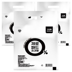 딩동펫 반려동물 제로 배변패드 무향, 20개입, 3개