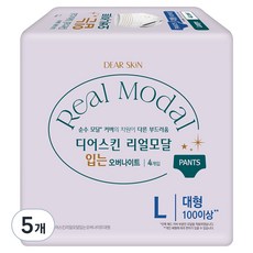 디어스킨 리얼모달 입는 오버나이트, 대형, 4개입, 5개