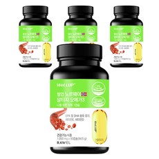wellup Roel 挪威 rTG 歐米茄3, 90錠, 4個