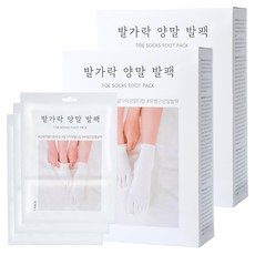 루벨리 발가락 양말 발팩, 3개입, 2개, 40g