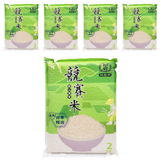 關山農會競賽米, 2kg, 5包