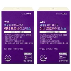 뉴트리코어 여성을 위한 유산균 이너 프로바이오틱스, 60g, 2개
