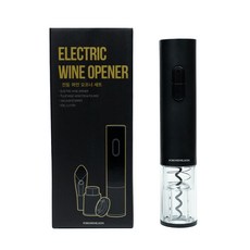 FORONEMILLION 電動開瓶器組, 黑色, 1套