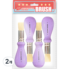 Awesome Painting 模板筆刷 工藝用 工藝筆刷 STC K 4入, 2號, 2個