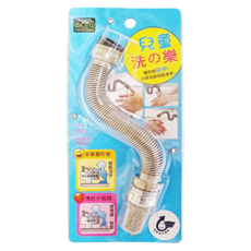 Elephant Waters 沐象 兒童洗的樂 水龍頭柔水器 360度彎曲旋轉 耐熱100度C, 1個