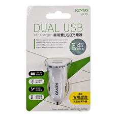 Kinyo USB車用充電器 35 x 35 x 57mm, CU-50, 白色