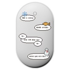 누아트 충전식 양면발열 다마고치 톡 디자인 손난로 보조배터리 5000mAh C타입, N-HAND WARMER, 겨울이즈커밍