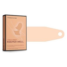 awesomewell 矽膠護腕, 杏色, 1個