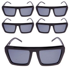 派對道具 藝人眼鏡, 混合顏色, 5個