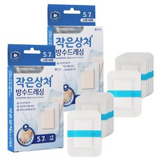 밴드골드 슈퍼포아 아쿠아 멸균반창고, 10개입, 2개