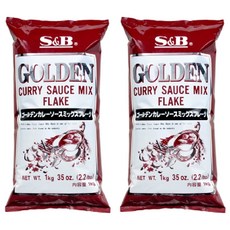 S&B 黃金蔬菜咖哩粉, 1kg, 2個