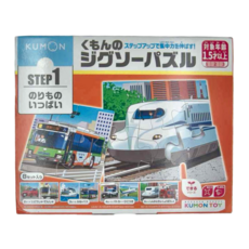 KUMON 拼圖, Step 1, 1.5歲以上適用, 8套入, 1盒