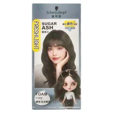 Schwarzkopf 施華蔻 FRESHLIGHT 泡泡染, 糖果灰, 1盒