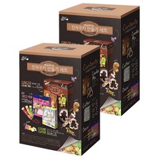 Bread Garden 薑餅人餅乾製作組, 混合曲奇 + 黑巧克力 + 白糖 + Decofen 4p, 2組