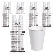 Neulpuleun 無印刷紙杯 340ml, 5個, 100入