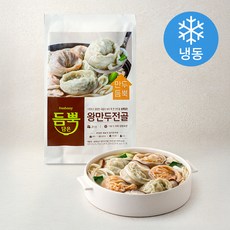 프레시지 듬뿍담은 왕만두전골 밀키트 2인분 (냉동), 1팩, 840g