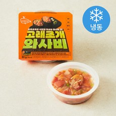 고래미 고래 조개 와사비 (냉동), 80g, 1개
