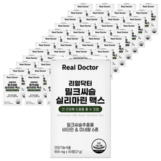 리얼닥터 밀크씨슬 실리마린 맥스 27g, 30정, 48박스
