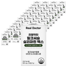 리얼닥터 밀크씨슬 실리마린 맥스 27g, 30정, 60박스