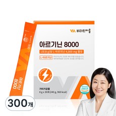 비타민마을 아르기닌 8000, 8g, 300개
