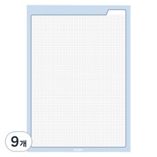 TOCTOC 彩虹色方格筆記墊 A4, 藍色, 9個