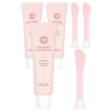 RiRe 膠原蛋白緊緻保濕乳霜面膜 50g, 1條, 3條