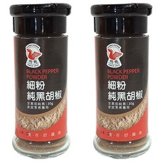飛馬 細粉純黑胡椒, 家庭烹煮專用 30g, 2瓶