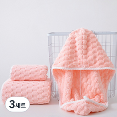頭髮 + 臉部 + 身體 浴巾組, 3套, 粉紅色