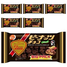 DENROKU 傳六 花生巧克力, 166g, 6個