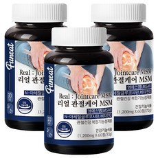 Funeat MSM保健錠, 60顆, 3罐