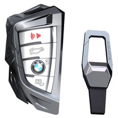 MD global 智慧鑰匙殼, 金屬灰, 1 BMW新款全金屬保護殼