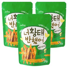 料理女王 為你著迷的黃太魚乾 青陽辣椒醬油美乃滋口味, 20g, 3個