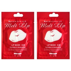 LAURA-MIER 勞拉蜜兒 滋潤保濕唇膜 20分鐘快速保養 淡化唇紋 恢復彈性 熊果素 改善肌膚暗沉, 10片, 2袋