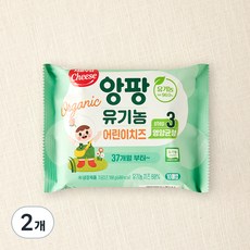 앙팡 유기가공식품인증 어린이치즈 STEP3 10매입, 180g, 2개