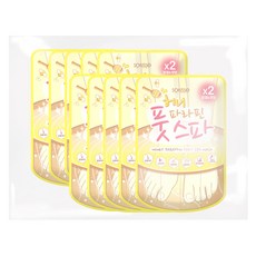 Soflisse 雙重保濕滋潤護理精華足膜, 1件, 10個