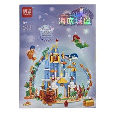 minGDi 明迪 積木玩具 海底城堡 K0712, 501pcs, 6+歲以上, 1盒