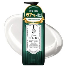 SENTO 頂級植物香氛深層香水弱酸性沐浴乳 白麝香, 1個, 1.1L