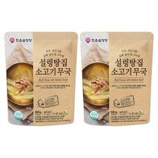 Hanchon Seolleongtang餐廳牛肉湯, 500g, 2個