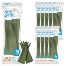 러버랩 국내산 팔목 고무장갑, 어반그린, 중(M), 10개