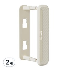 Tipping House 免鑽孔可伸縮衣架收納架, 2個, 象牙白