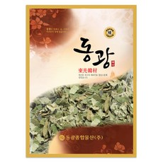 國產東光荷葉下葉, 600g, 1包