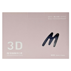 CS 凱馺國際 成人3D立體醫用口罩 未滅菌 MF10518 M, 爵士藍, 20片, 1盒