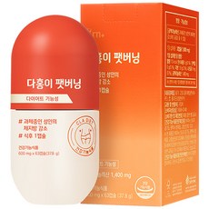 grn Da Hong脂肪燃燒CLA錠 瓶裝 身材管理輔助劑, 63顆, 1個