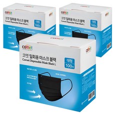 코멧 쉽게 뽑아쓰는 일회용 마스크 대형, 100개입, 3개, 블랙