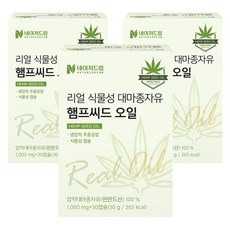 네이처드림 리얼 식물성 대마종자유 햄프씨드 오일, 3개, 30정